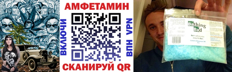 kraken маркетплейс  продажа наркотиков  Жиздра  сайты даркнета телеграм  АМФЕТАМИН 97% 
