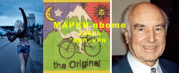МДПВ Алексеевка