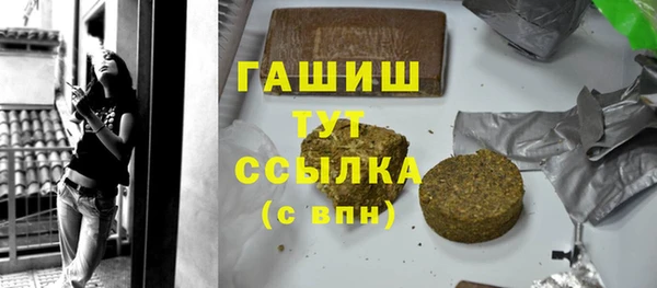 круглые Алзамай