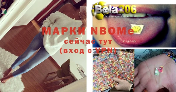 МДПВ Алексеевка