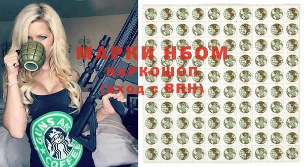 сатива Алексин