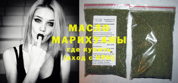 сатива Алексин