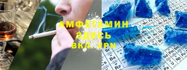 МДПВ Алексеевка