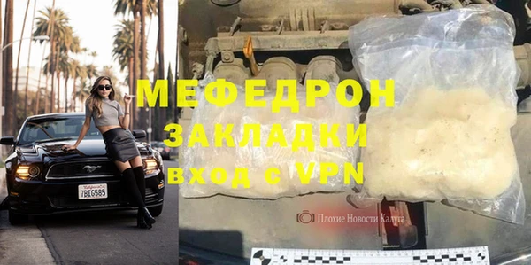 МДПВ Алексеевка