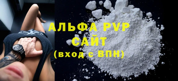 МДПВ Алексеевка