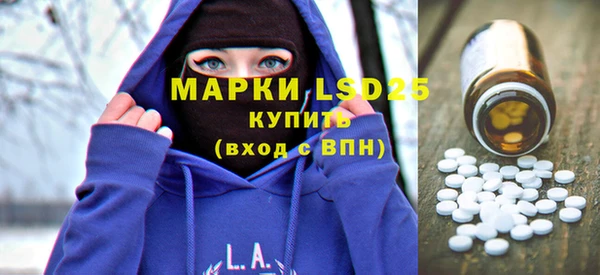 МДПВ Алексеевка