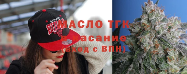 сатива Алексин