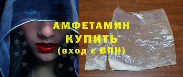 МДПВ Алексеевка