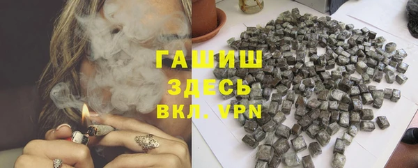 сатива Алексин