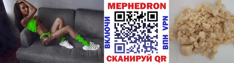 МЕФ 4 MMC  Жиздра 